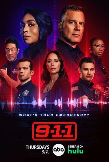 911 8 сезон