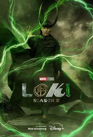 Локи 2 сезон